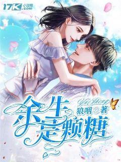 逃离沙漠小镇
