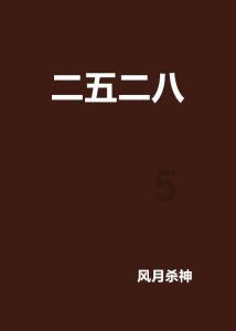 有哪些视频提取音频的软件？——分享3款