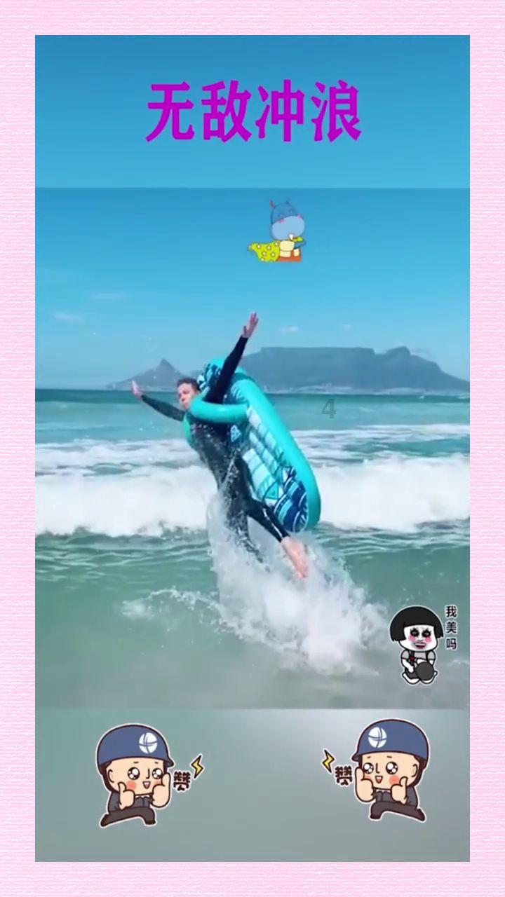 篮球大师