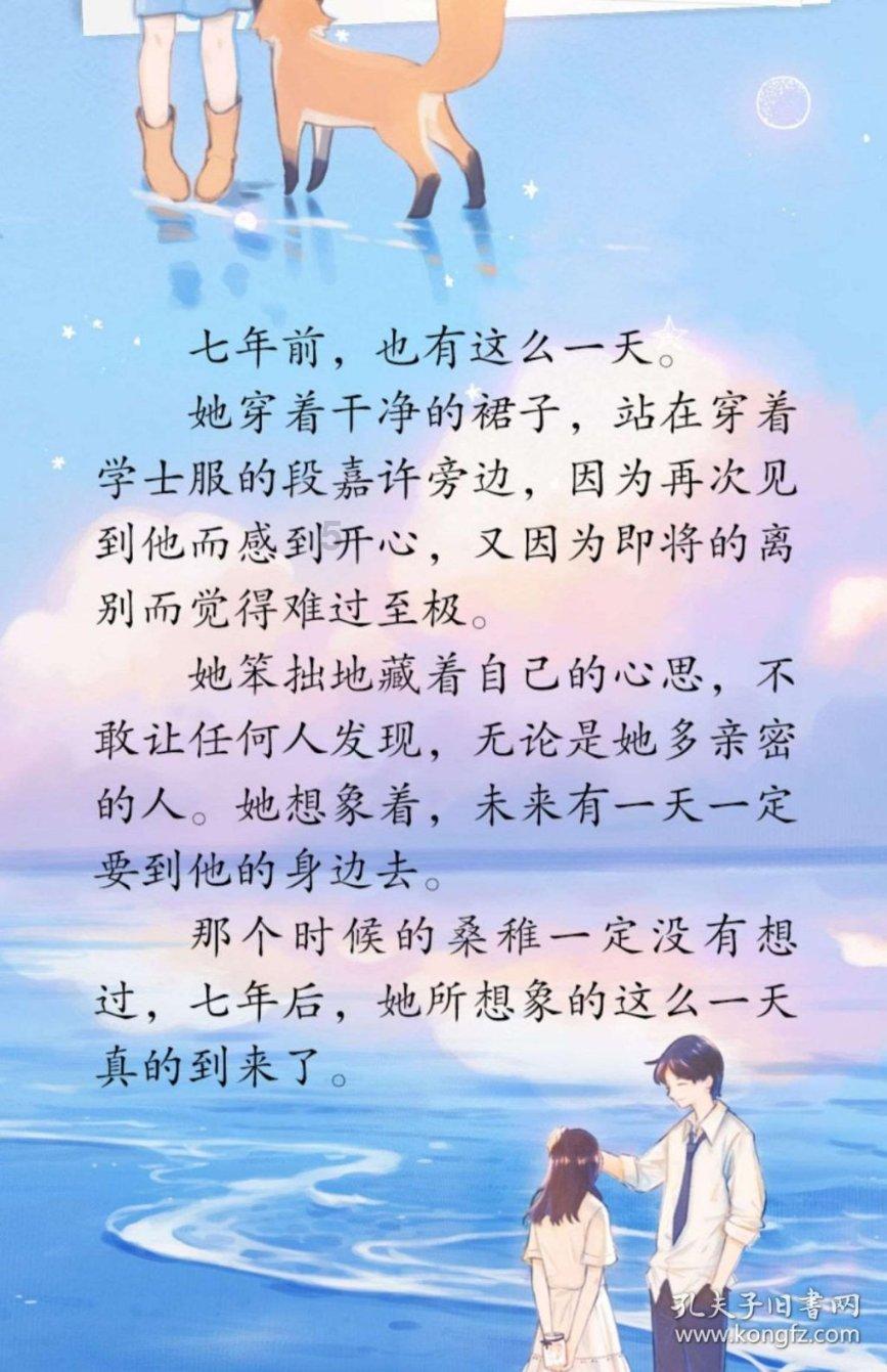 习惯形成性格,性格决定命运:这6个重要习惯,请逼自己形成!