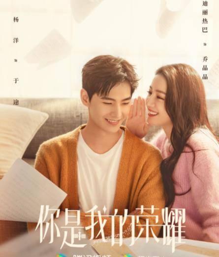讨鬼传2