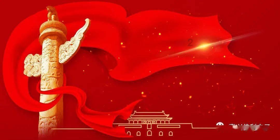 你护我安全，我祝你平安！