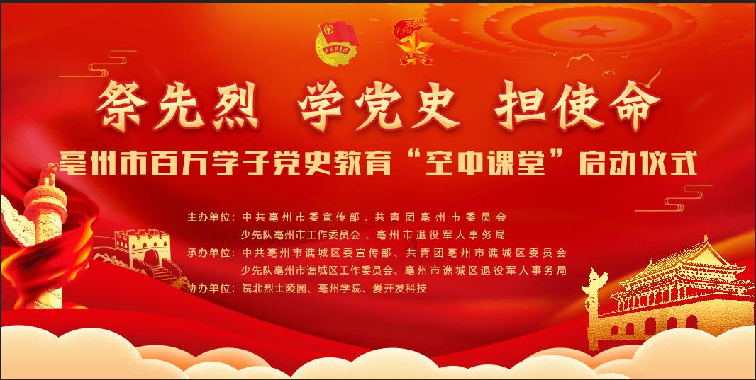 参与怎样做面好吃知识星球,拓宽见识,共创精彩