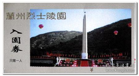 小仓鼠吃瓜子
