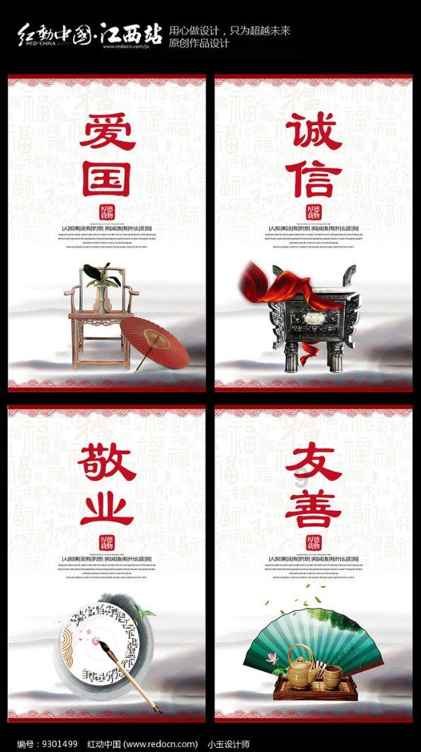 政策组合拳提振 “中字头”集体爆发