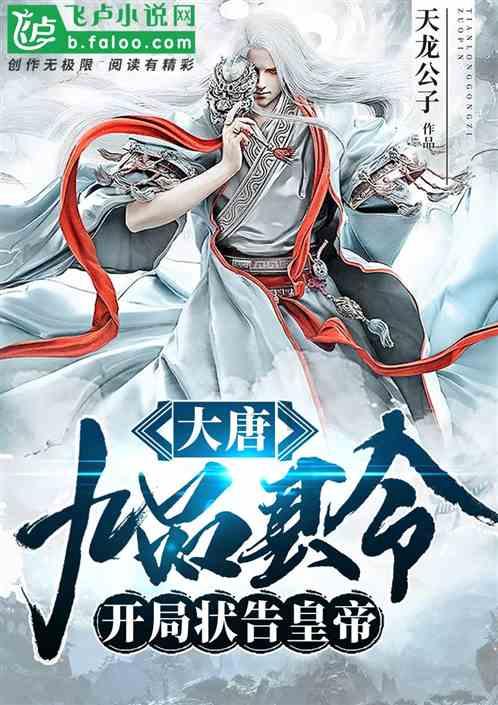 根据五行取名字需注意哪些方面